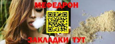 PSILOCYBIN Нарткала