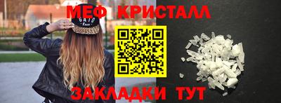 гидропоника Нальчик