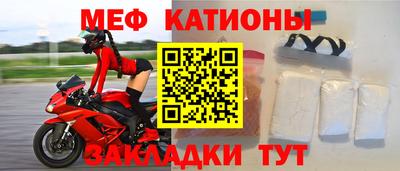 гидропоника Нальчик