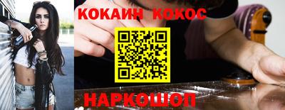гидропоника Нальчик