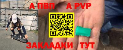 гидропоника Нальчик