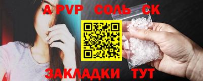 гидропоника Нальчик