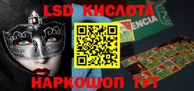 mdpv Новодвинск