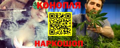 гидропоника Нальчик