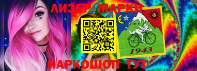 mdpv Новодвинск
