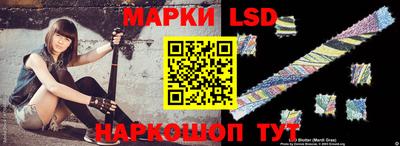 гидропоника Нальчик