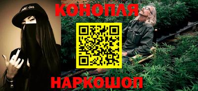 PSILOCYBIN Нарткала