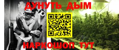 PSILOCYBIN Нарткала