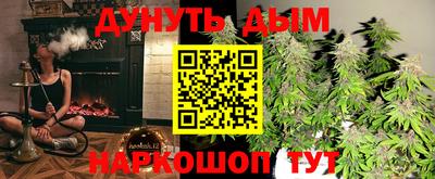 гидропоника Нальчик