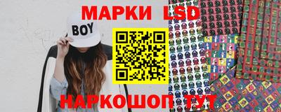 гидропоника Нальчик