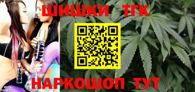 гидропоника Нальчик