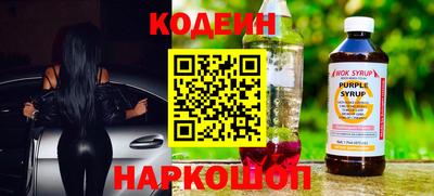 гидропоника Нальчик