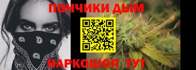PSILOCYBIN Нарткала