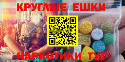 гидропоника Нальчик