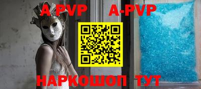 гидропоника Нальчик