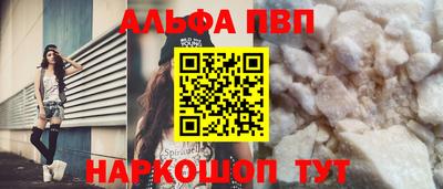 mdpv Новодвинск