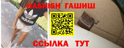 гидропоника Нальчик
