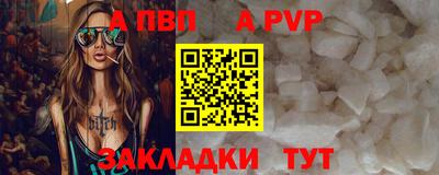 PSILOCYBIN Нарткала