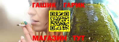 кристаллы Новокубанск