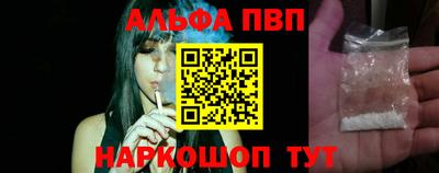 гидропоника Нальчик