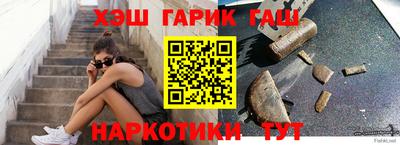 PSILOCYBIN Нарткала