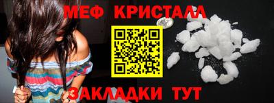 PSILOCYBIN Нарткала